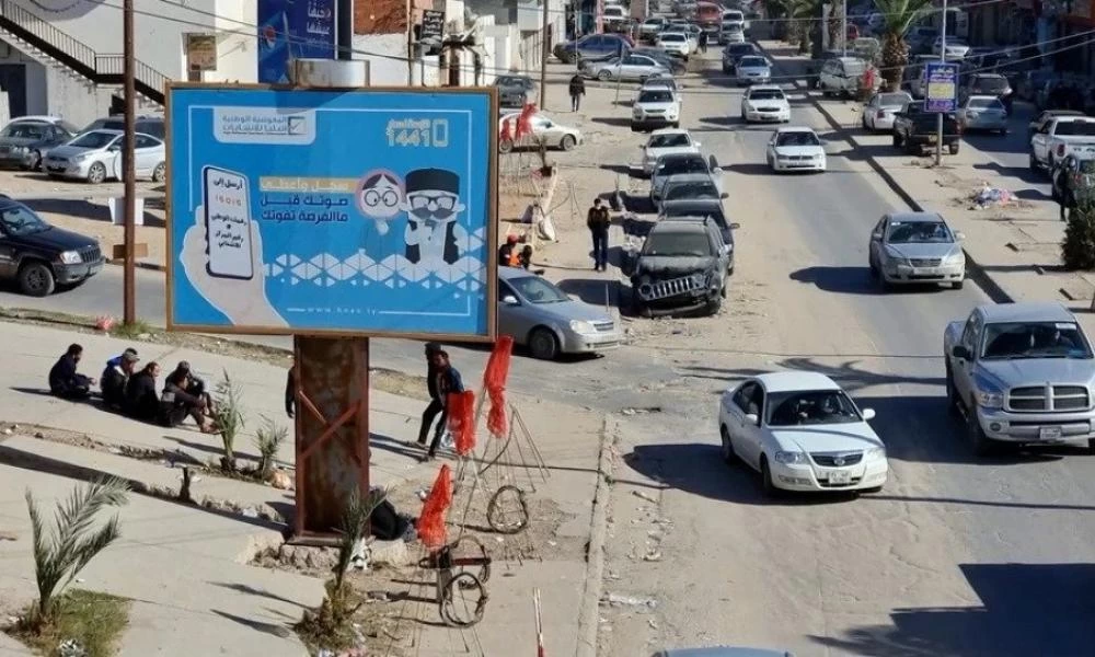 Λιβύη: «Στον αέρα» παραμένουν οι προεδρικές εκλογές